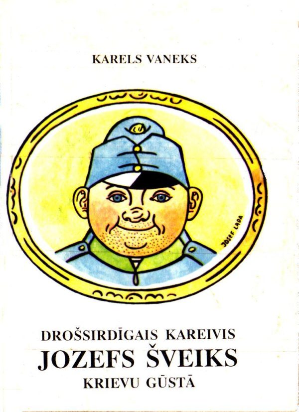 Обложка книги «Krietnais kareivis Šveiks krievu gūstā»