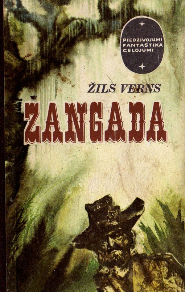 Обложка книги «ŽANGADA- ASTOŅSIMT JŪDŽU PA AMAZONI»