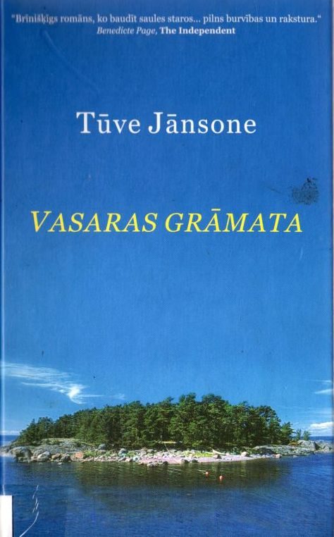 Обложка книги «Vasaras grāmata»