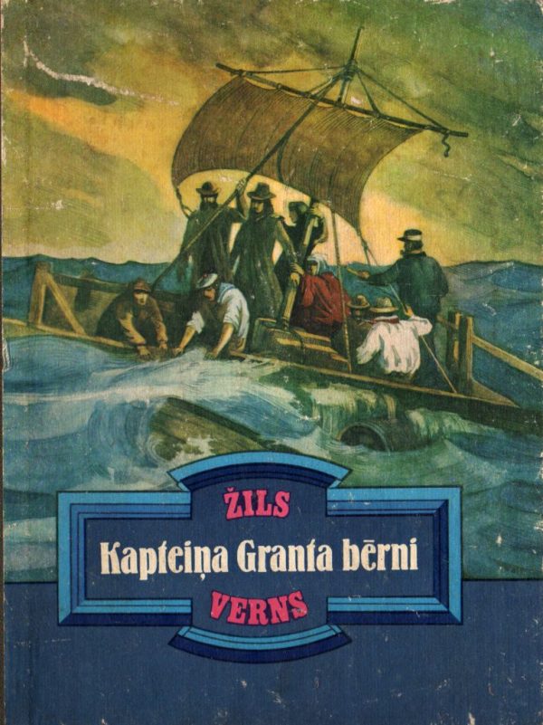 Обложка книги «KAPTEIŅA GRANTA BĒRNI»