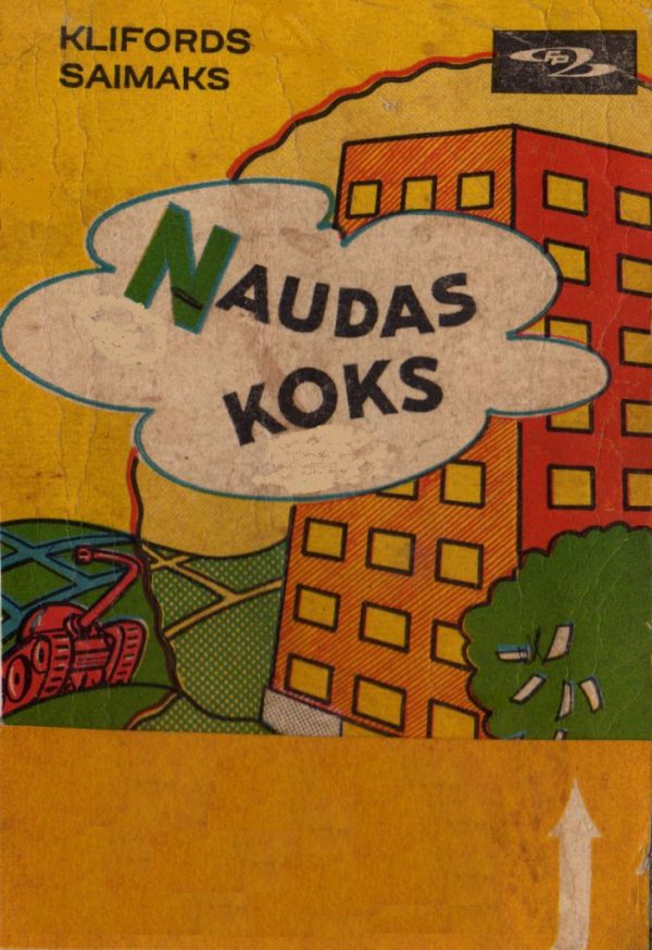 Обложка книги «Naudas koks»
