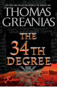 Обложка книги «The 34th Degree»