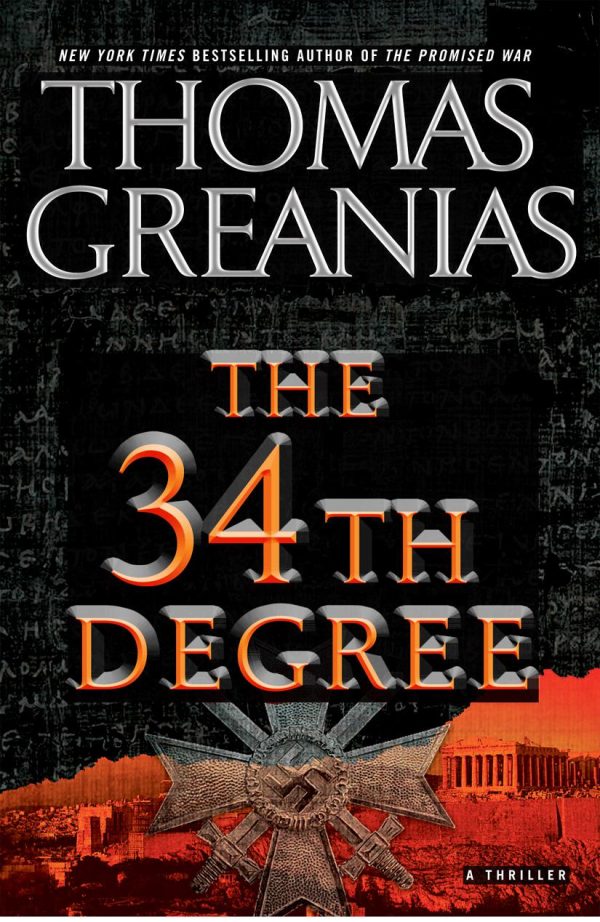 Обложка книги «The 34th Degree»