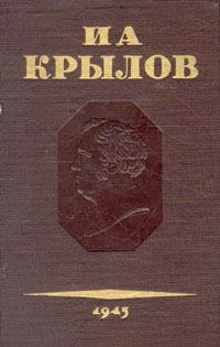Обложка книги «Том 1. Проза»