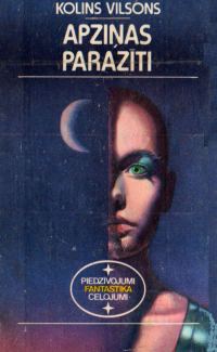 Обложка книги «Apziņas parazīti»