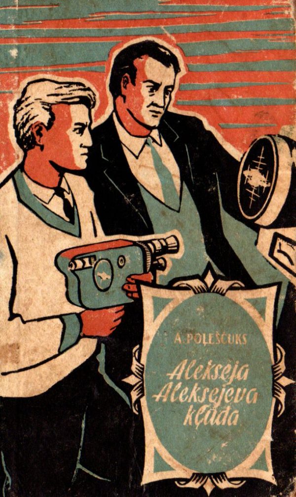 Обложка книги «Aļekseja Aļeksejeva kļūda»