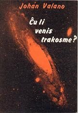 Обложка книги «Ĉu li venis trakosme?»