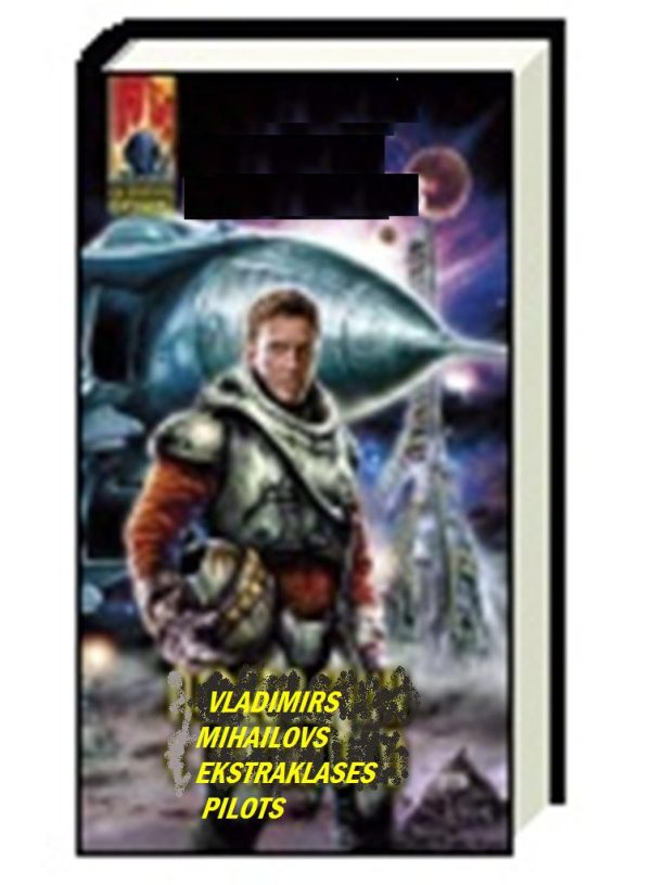 Обложка книги «Ekstraklases pilots»