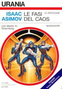 Обложка книги «Le Fasi del Caos (antologia)»