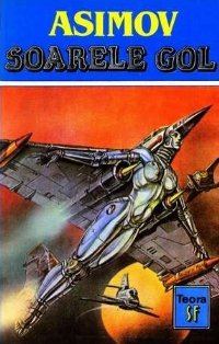 Обложка книги «Soarele gol»
