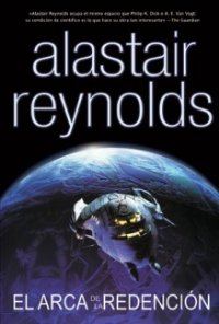 Обложка книги «El arca de la redención»