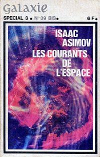 Обложка книги «Les courants de l'espace»