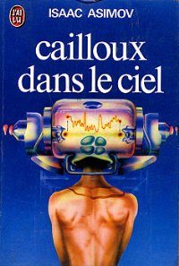 Обложка книги «Cailloux dans le ciel»
