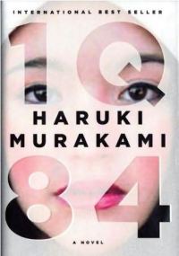 Обложка книги «1q84»