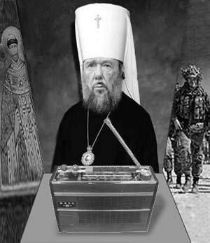 Обложка книги «Канонизация»