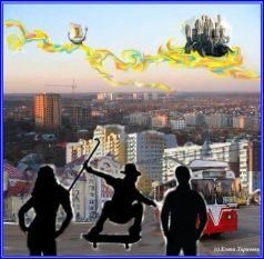 Обложка книги «Вся правда про эльфов»