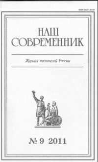 Обложка книги «Объяснение в любви. Рассказы»