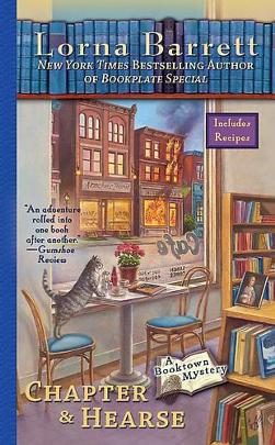 Обложка книги «Chapter & Hearse»