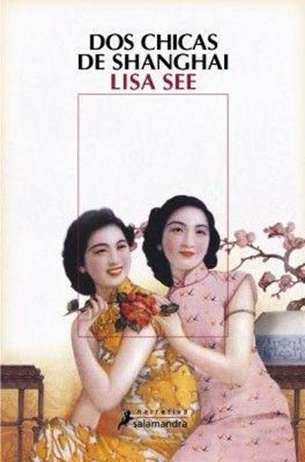 Обложка книги «Dos chicas de Shanghai»