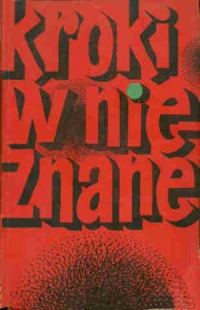 Обложка книги «Kroki w nieznane. Tom 3»