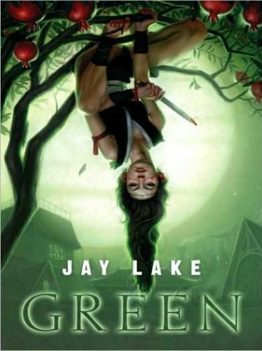 Обложка книги «Green»