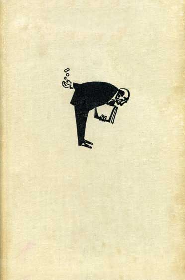 Обложка книги «Власть без славы. Книга 1»