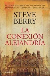 Обложка книги «La conexión Alejandría»