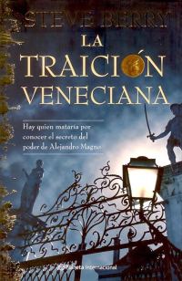 Обложка книги «La Traición Veneciana»