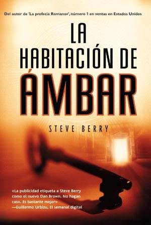 Обложка книги «La Habitación de Ámbar»