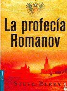 Обложка книги «La profecía Romanov»