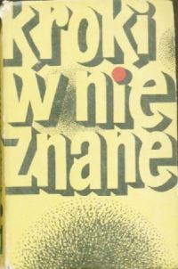 Обложка книги «Kroki w nieznane - 1970»