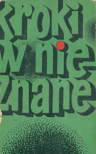 Обложка книги «Kroki w nieznane - 1971»