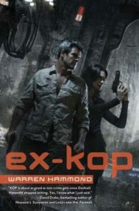 Обложка книги «Ex-kop»