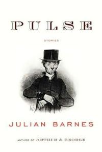 Обложка книги «Pulse»