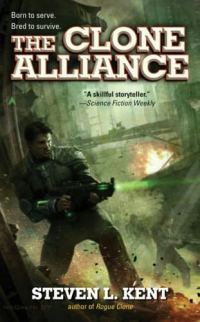 Обложка книги «The Clone Alliance»