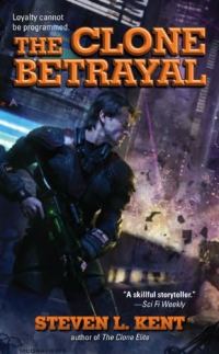 Обложка книги «The Clone Betrayal»
