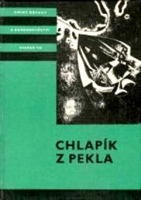 Обложка книги «Helénské tajemství»