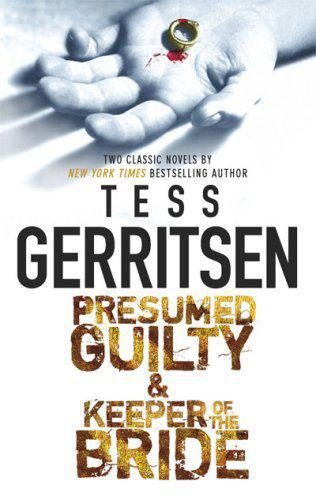 Обложка книги «Presumed Guilty»