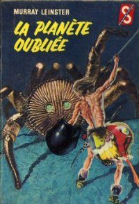 Обложка книги «La planète oubliée»