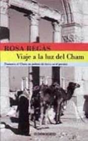 Обложка книги «Viaje a la luz del Cham»