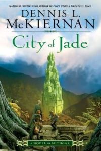 Обложка книги «City of Jade»