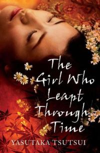 Обложка книги «The Girl Who Leapt Through Time»