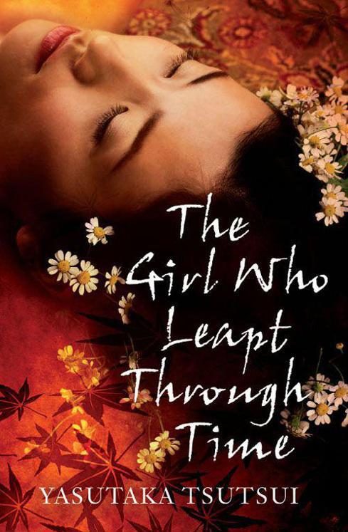 Обложка книги «The Girl Who Leapt Through Time»