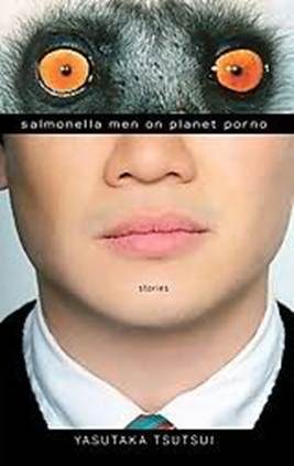 Обложка книги «Salmonella Men on Planet Porno»