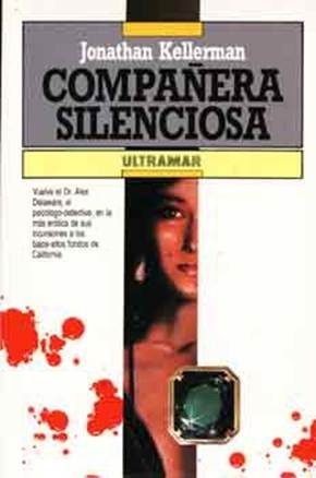 Обложка книги «Compañera Silenciosa»