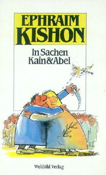 Обложка книги «In Sachen Kain&Abel»