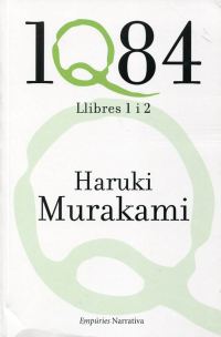 Обложка книги «1Q84»