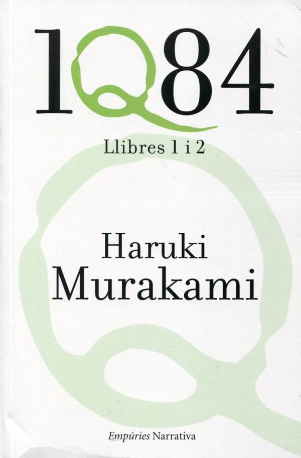 Обложка книги «1Q84»