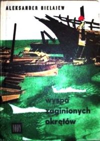 Обложка книги «Wyspa zaginionych okrętów»