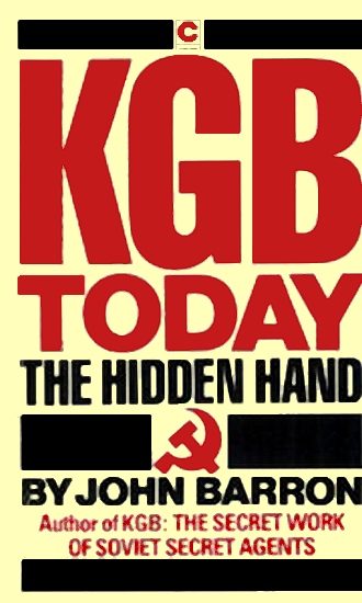 Обложка книги «КГБ сегодня. Невидимые щупальца.»